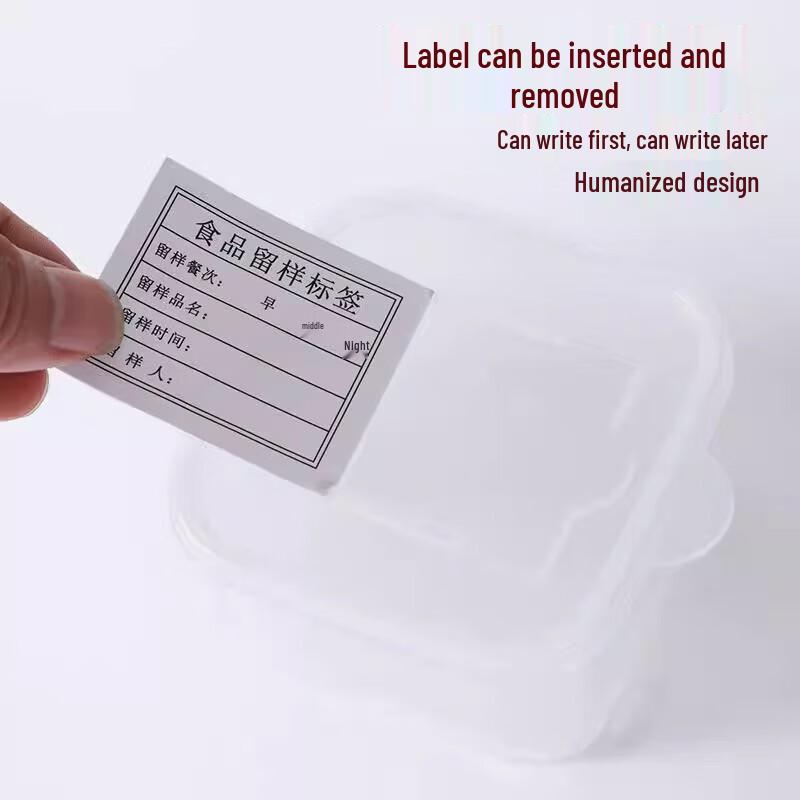 Food Sample Retention Labels