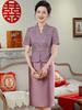 Elegant Purple Two-Piece Mother-in-Law Wedding Outfit 2025 - Fashionable, Slimming Dress Set with Flattering Design