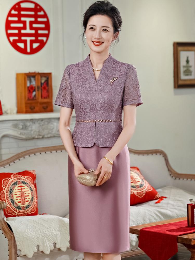 Elegant Purple Two-Piece Mother-in-Law Wedding Outfit 2025 - Fashionable, Slimming Dress Set with Flattering Design