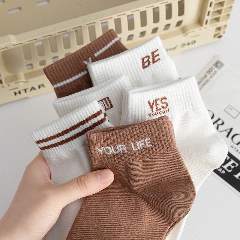 Men's Summer Short Socks, Deodorizing and Sweat-absorbing, Summer Cotton Socks, Breathable, Short Tube, Shallow Mouth, Spring and Autumn Men's Style