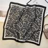 Women's French Retro Silk Cashew Scarf: Versatile Square Ribbon Headscarf