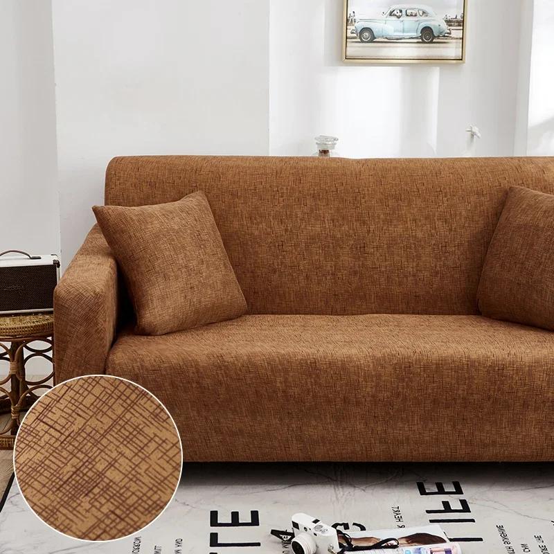 Cross Pattern Elastic Sofa Cover Stretch All-inclusive Sofa Covers for Living Room Couch Cover Loveseat Sofa Slipcovers