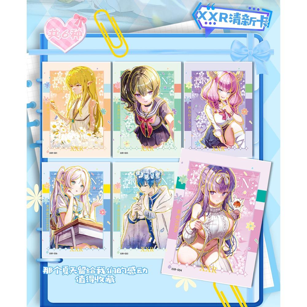 Frieren: Beyond Journey's End Collection Cards Anime Specialshaped Crystal Ball Design Creative Cards Surprise Gifts