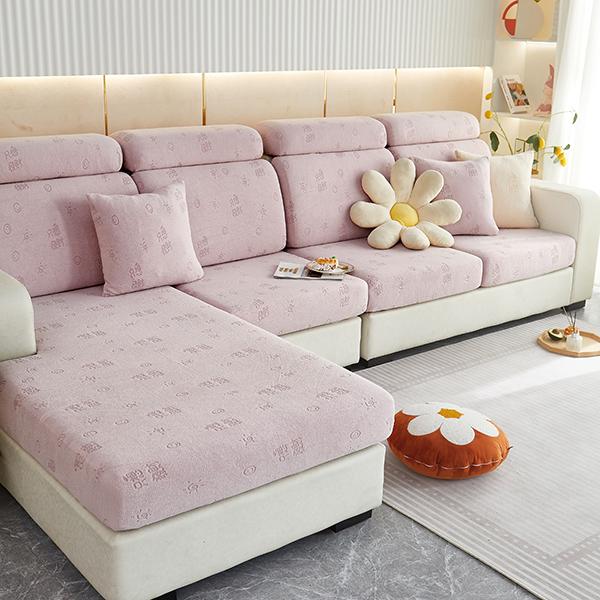 Sofa-Sitzkissenbezug, Jacquard-Stuhlbezug, dehnbar, waschbar, abnehmbarer Schonbezug, Polar-Fleece, Sofa-Möbelschutz