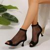 Summer Fish Mouth Cooling Boots Women Rear Zipper Breathable Mesh High Heeled Sandals