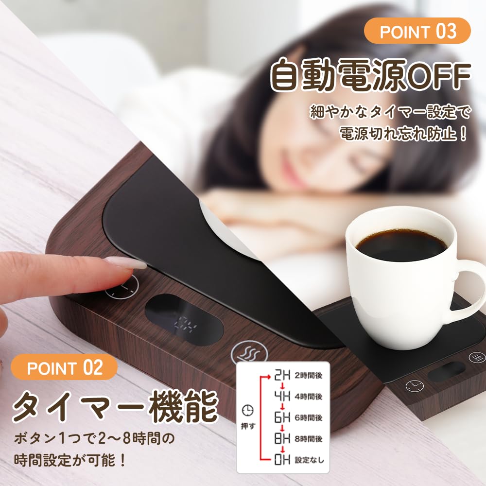Cup Warmer with 4 Temperature and an Off Timer for and Designed by a Japanese [NUQMO] 80°C Heating, Settings, Drinks, Coffee, Tea. Company.