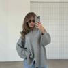 Gilet Tricoté Surdimensionné Femme Grande Taille Coupe Ample Manches Longues Épais Chaud Ouverture Devant Double Fermeture Éclair