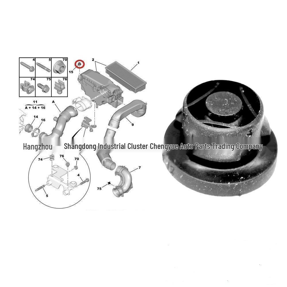 

Peugeot/Citroen 1.6 HDI Заглушка воздушного фильтра 1422A3 Peugeot