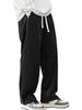 Men's Corduroy Casual Drawstring Wide-Leg Sports Pants