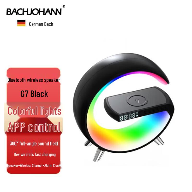 

Bach Johann G7 Portable HIFI Bluetooth Speaker with Ambient RGB Light
