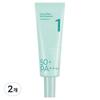NUMBUZIN No.1 Pure full Calming Water Sunscreen SPF 50+ PA++++ 50ml/100ml