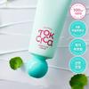 EDIT.B Jinjeong Toxic Cica Essence Cream 100ml