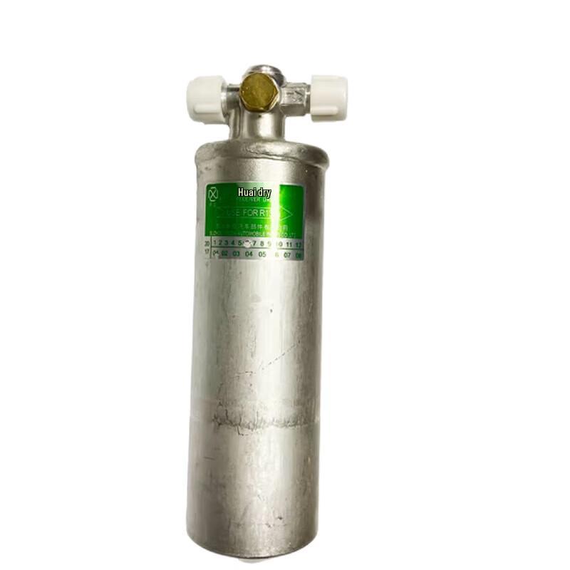 AC Dryer Bottle for Nanjing Iveco