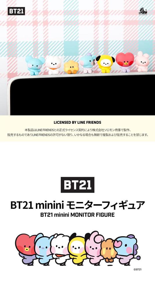 Solomon Shoji BT21 Minini Monitor Figure MONITER FIGURE 2022 (SHOOKY)