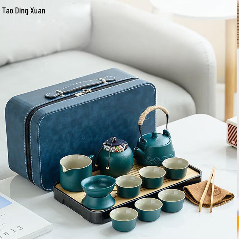 Чайный дорожный набор Tao Ding Xuan Green Peacock из 11 предметов