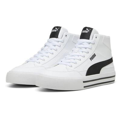 Chaussures unisexes – Baskets