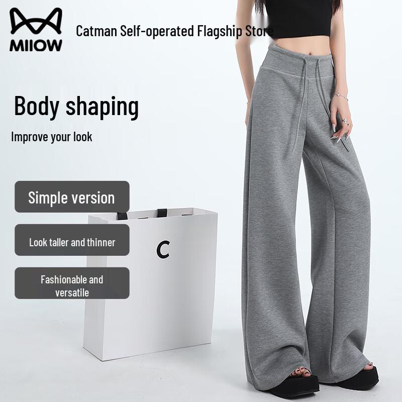 MIIOW Women's High-Waisted Straight-Leg Sweatpants