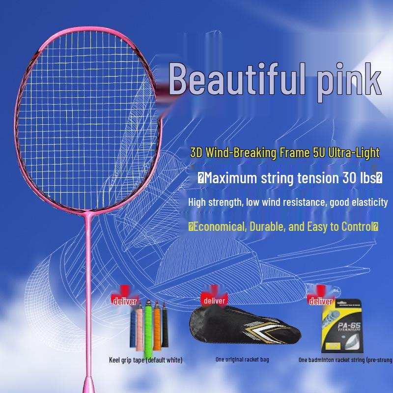Third-Gen Carbon Fiber Badminton Racket 5uN80N90 - Lightweight, Flexible, Wind-Resistant Blade