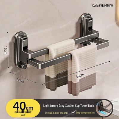 Suction Cup Bathroom Towel Rack