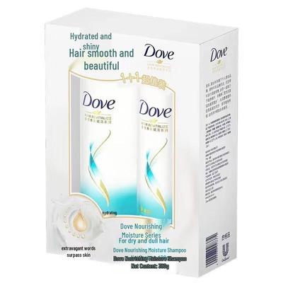 Dove Hladivý vyživující hydratační šamponový set 400g+380g