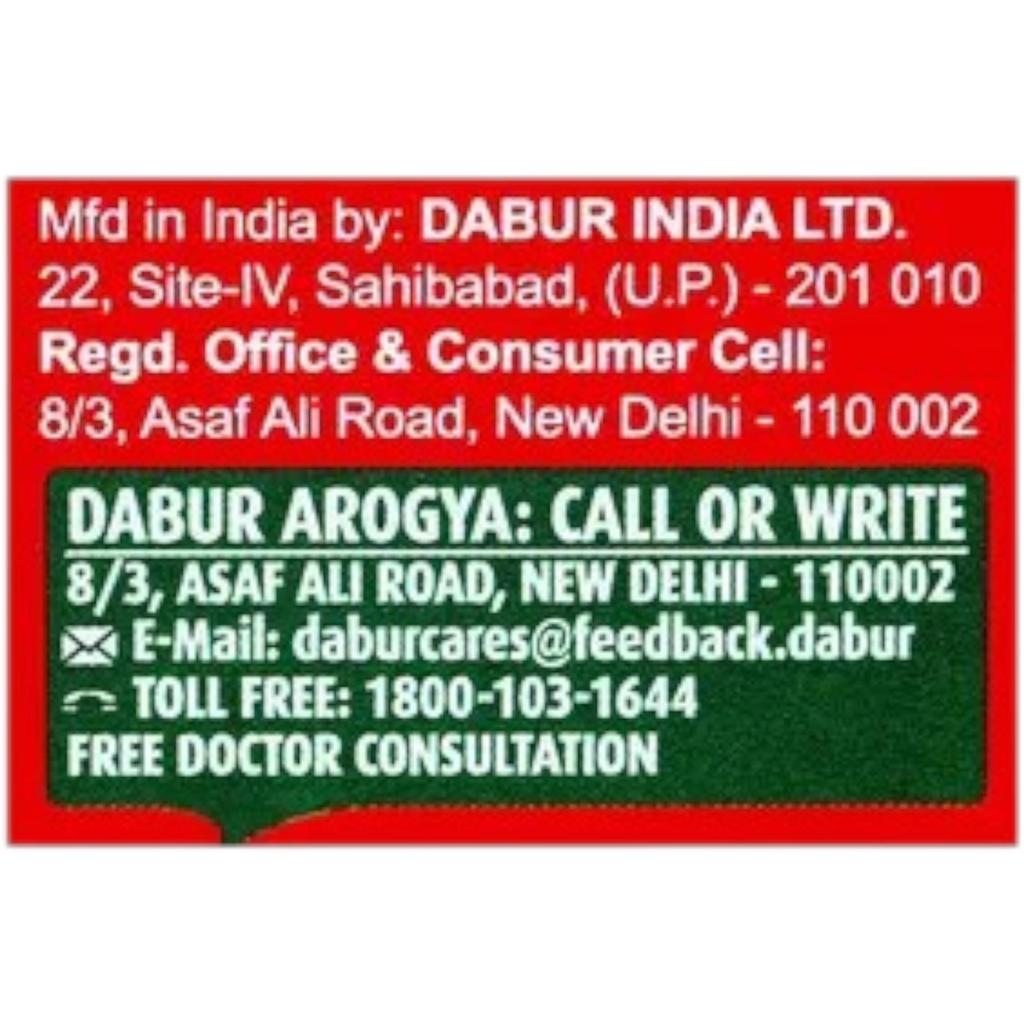 Dabur Rheumatil Öl 50ml Packung | Ayurvedisches Massageöl zur Linderung von Gelenkschmerzen bei Rückenschmerzen, Knieschmerzen, Schulterschmerzen und Schwellungen