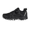 Adidas terrex agravic boa sneakers Black
