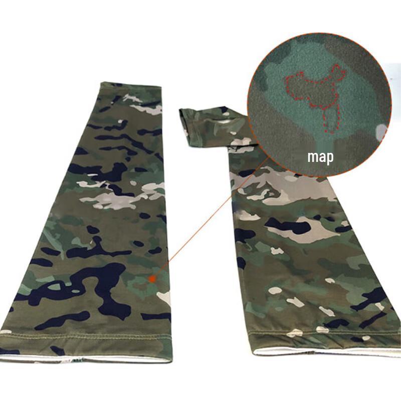Xuefeng Fox Ice Silk Neck Gaiter & Arm Sleeves Set