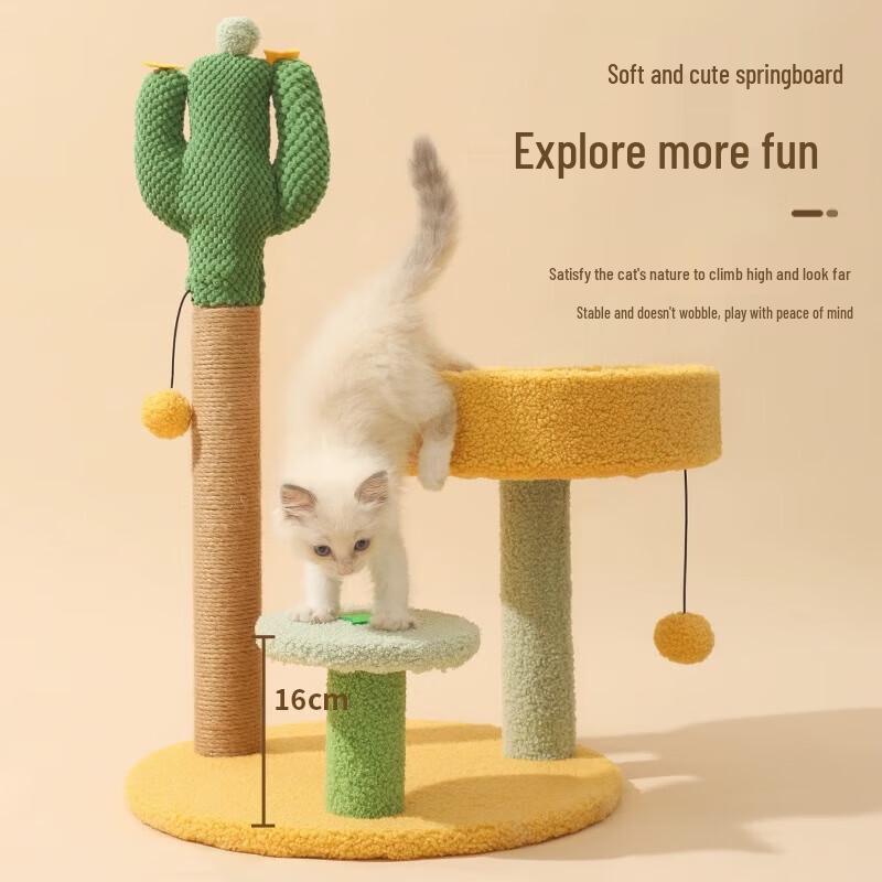 Cactus Cat Tree with Integrated Cat Bed and Scratching Features