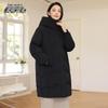 Xue Zhong Fei Women's Long Hooded Winter Down Jacket