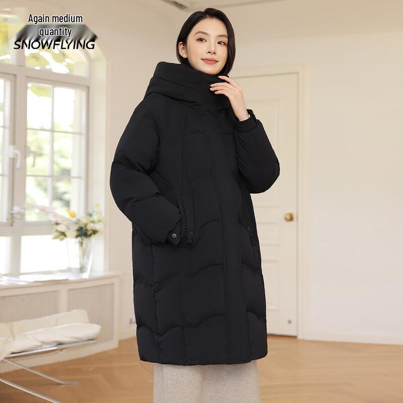 Xue Zhong Fei Women's Long Hooded Winter Down Jacket