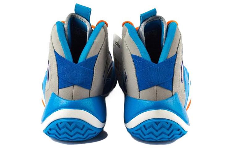 adidas Crazy 97 Eqt Elevation Retro G98308