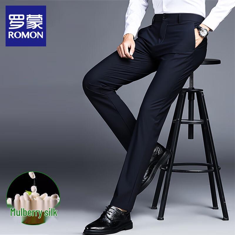 Romon Men's Silk Blend Straight-Leg Business Casual Trousers