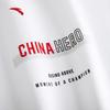 Anta Men's Ice Silk Breathable Running T-shirt