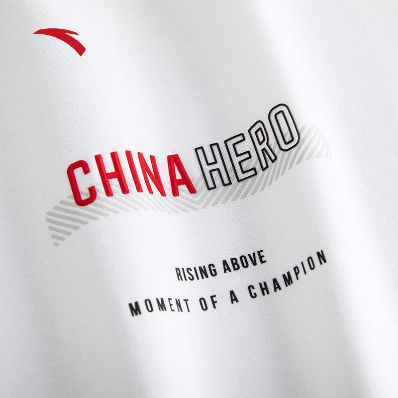 Anta Men's Ice Silk Breathable Running T-shirt