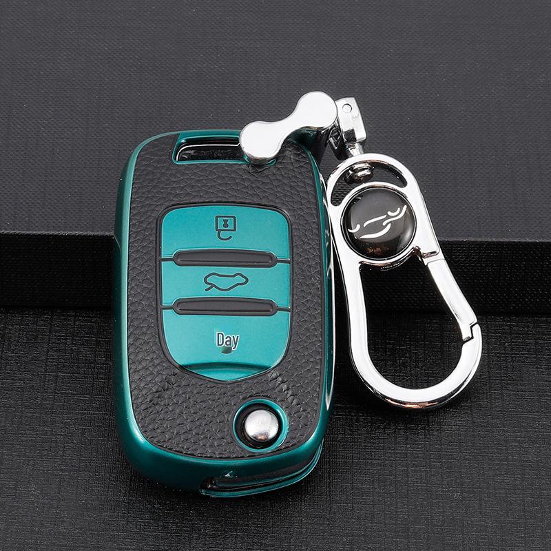 Wuling Hongguang Miniev Key Case Set for 730/S, with Buckle and Shell