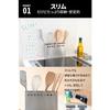 Be Worth Style [Made In Japan] Slim Kitchen Tool Stand, 18-8 Stainless Steel (Rust-Resistant), 2 Dividers with Cushions, 22.5cm Wide X 7cm Deep X 15cm