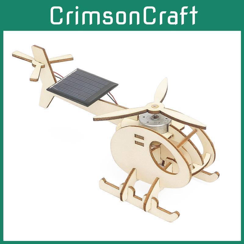Educational Diy Solar-powered Helicopter Model For Kids 7-14 Years Old Customizable Wooden Material