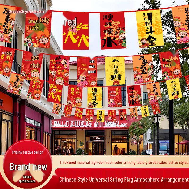 Chinesische Wimpelketten mit roten Laternen für Grillparty, Restaurant, Supermarkt, Decken Dekorationen zum Jubiläum