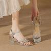 With Skirt Silver High Heels Summer New Rhinestone Word with Crystal Thick Heel Sandals