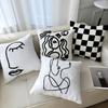 Living Room Sofa Pillow Cushion Black And White Chess Board Simple Pillow Sample Room Pillow Cover Premium Durable