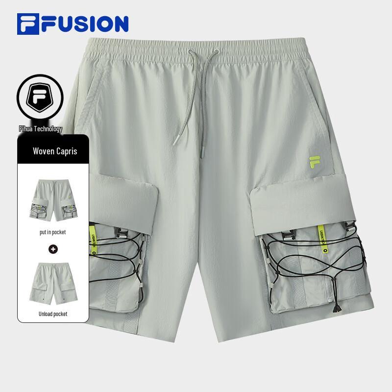 Fila FUSION Men's Outdoor Woven Shorts