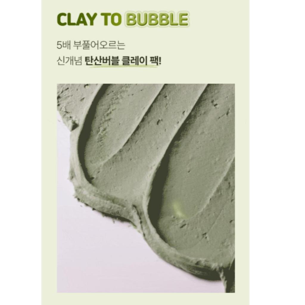 P.CALM Holy Basil Bubble Deep Mask 90g / Sparkling Holy Basil +PHA 13%