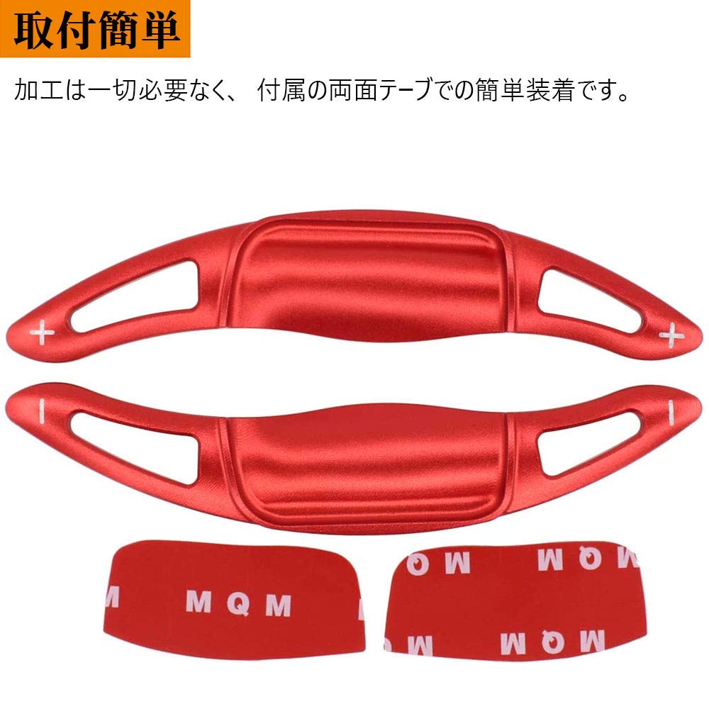 LEXLEYS Toyota Aluminum Alloy Paddle Shift Cover Shift Paddle Custom Parts Accessories Applicable New