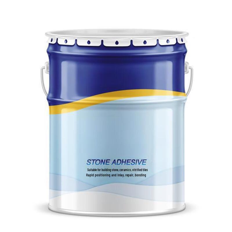 YuBao White Stone Adhesive