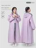 Raincoat Women's Adult Outer Wear Long Full Body Rainstorm Prevention Electric Battery Car Dedicated Single Integrated Thickened Poncho