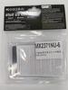 Musiclily Ultra 10.8mm Brass Bridge Saddles for Strat/Tele Electric Guitars, Original Color (Set of 6)