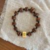 Genuine Coffee Bean Cat Paw Beaded Bracelet - Stylish Elastic Rope Couple Bangle