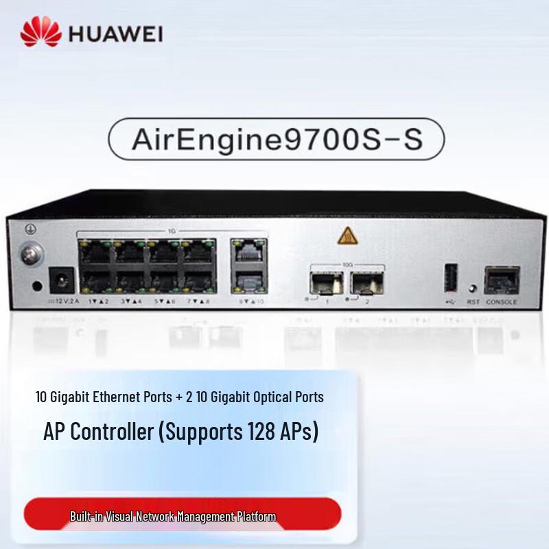Huawei Enterprise Wireless AC Controller (CN version)