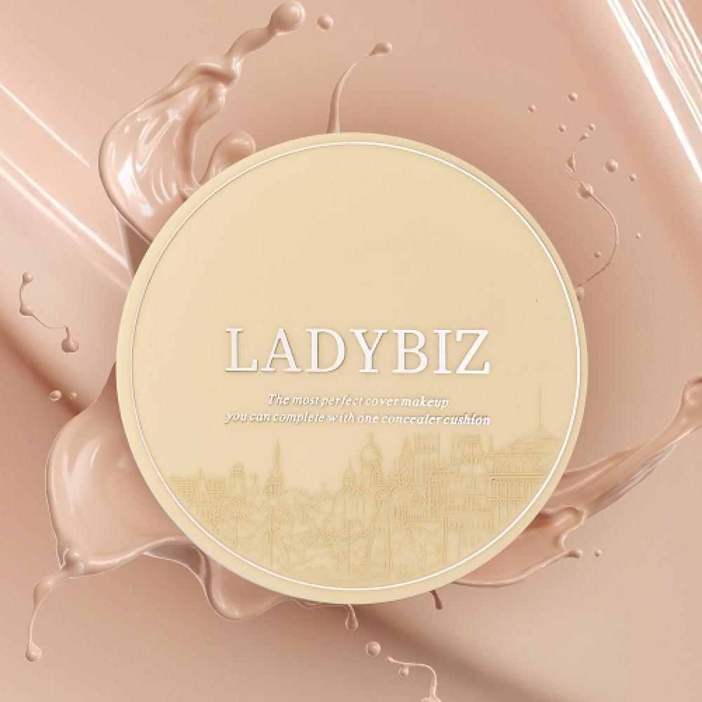 Ladybiz Консилер-подушка Коллекция City Girl Mood No. 22