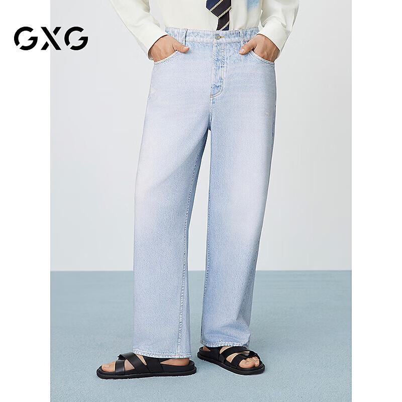 

GXG Мужские повседневные длинные брюки из искусственного денима 185/XXL